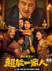 搞av在线电影